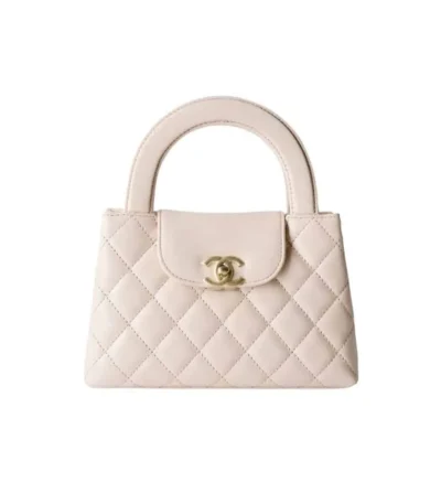 chanel small kelly shopper with gold hardware white 19cm rcllm