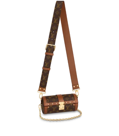 louis vuitton papillon trunk lcbs1
