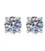 Elegant 1 Carat Moissanite Stud Earrings – Four Prong Setting in S925 Sterling Silver 1